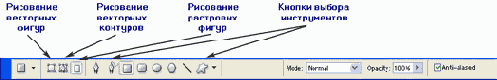 Кружочки-квадратики